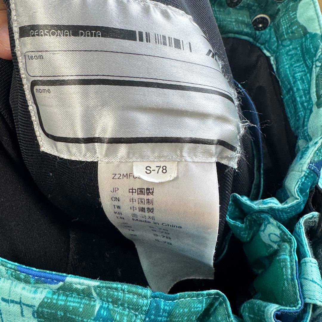 G1701 Mizuno スキーウェア 花柄 青系　上下セット