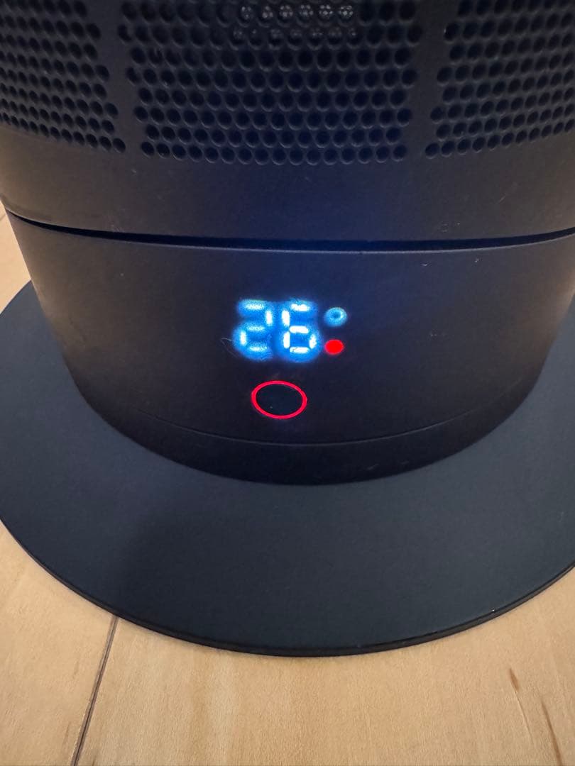 dyson ダイソン Hot + Cool AM09 ブラック