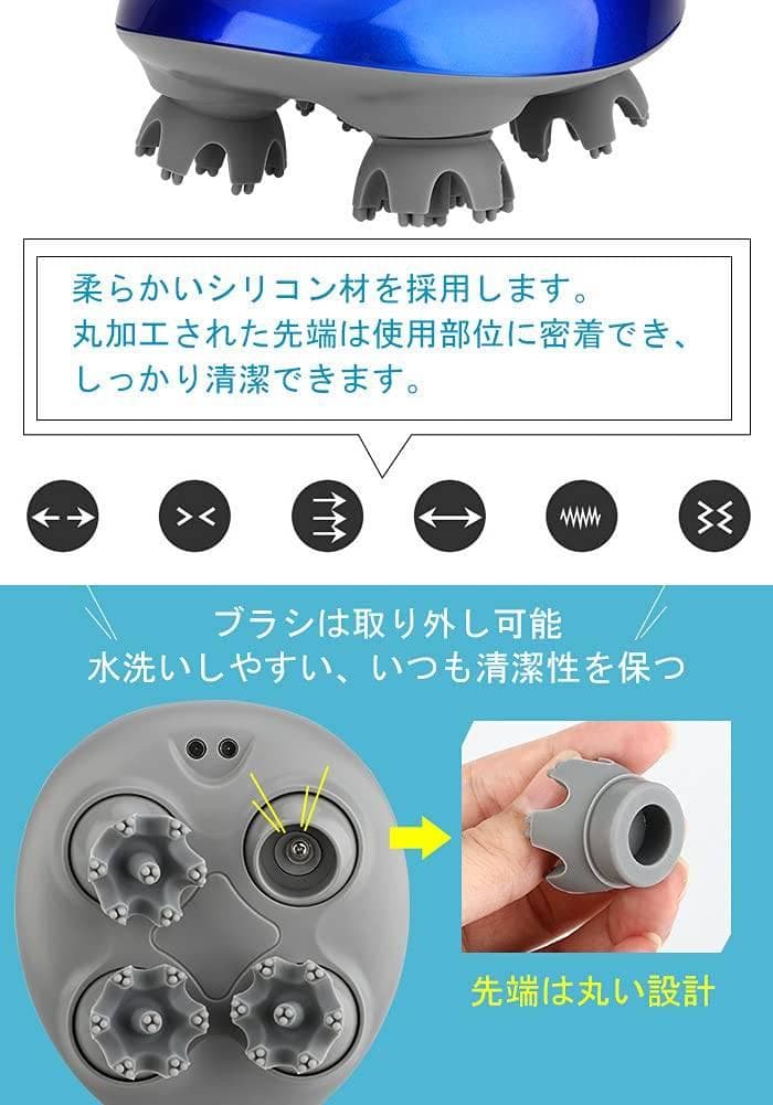 お風呂でも使える電動ブラシ シャンプー対応
