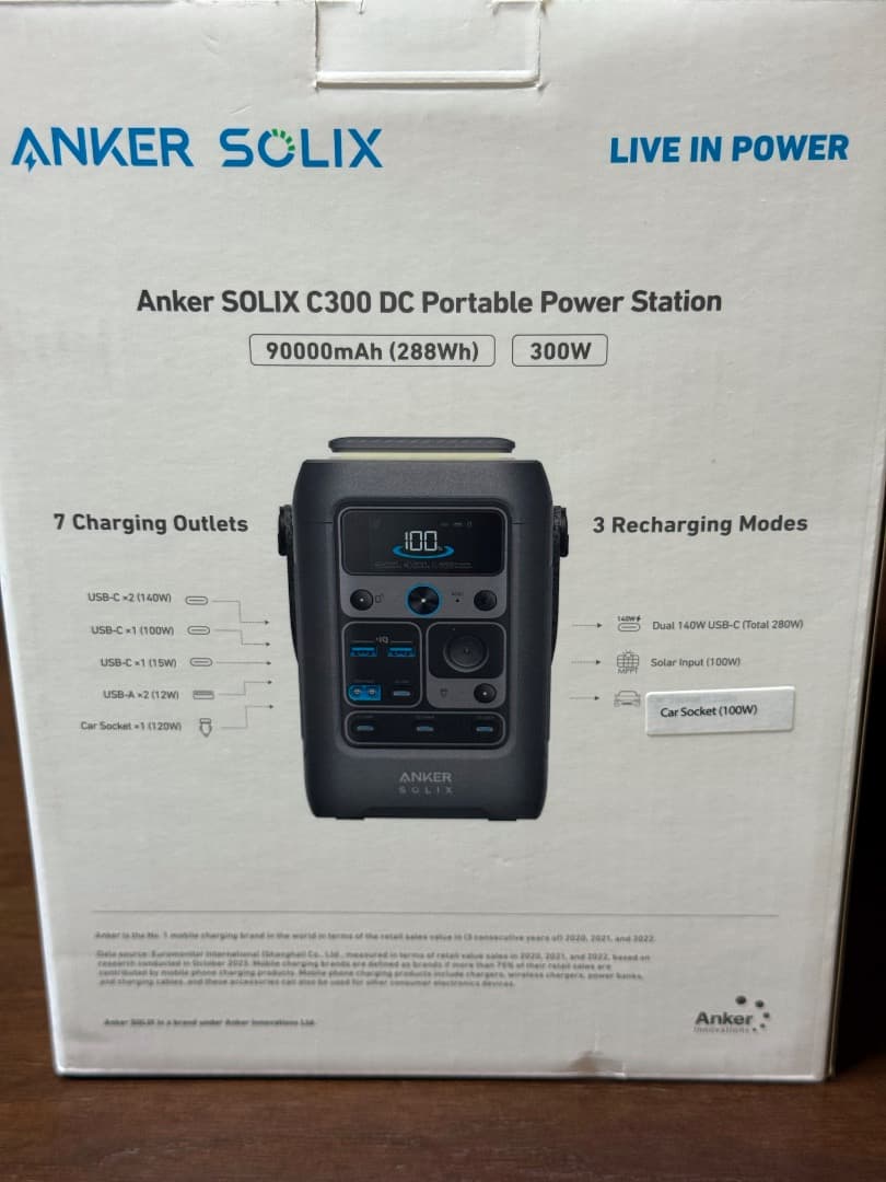 【未使用】Anker SOLIX C300 DC