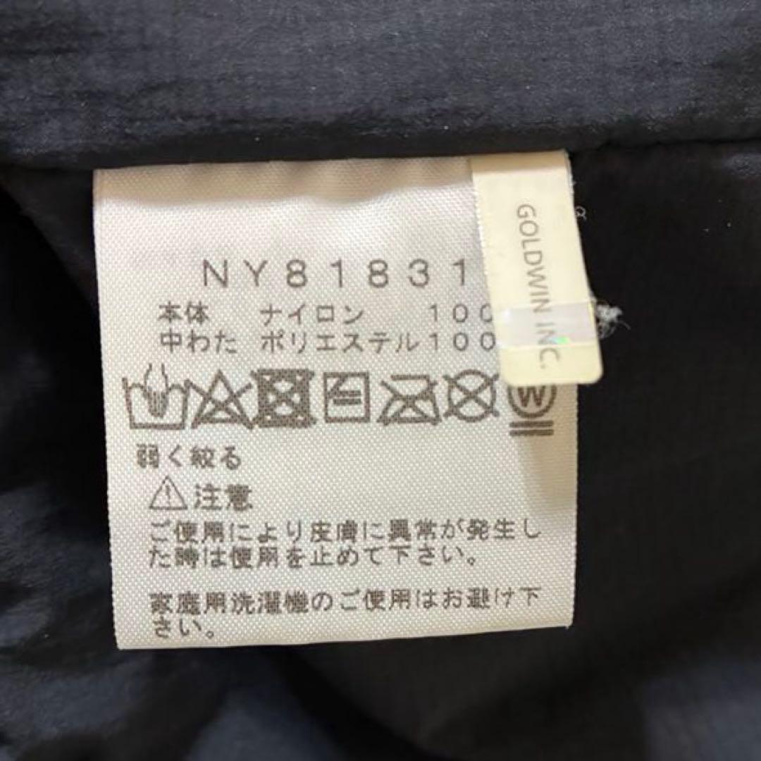 ノースフェイスドランゴパーカー