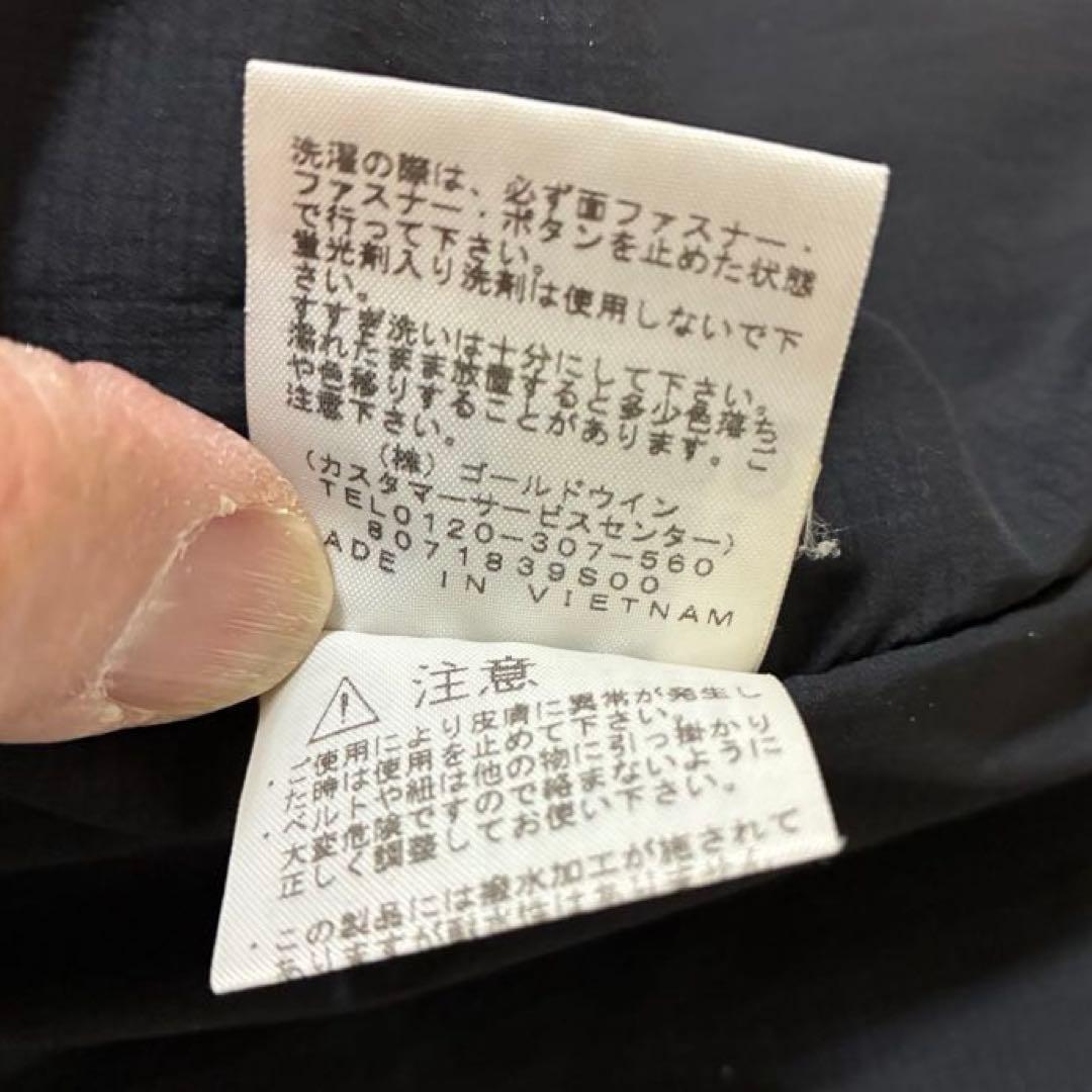 ノースフェイスドランゴパーカー