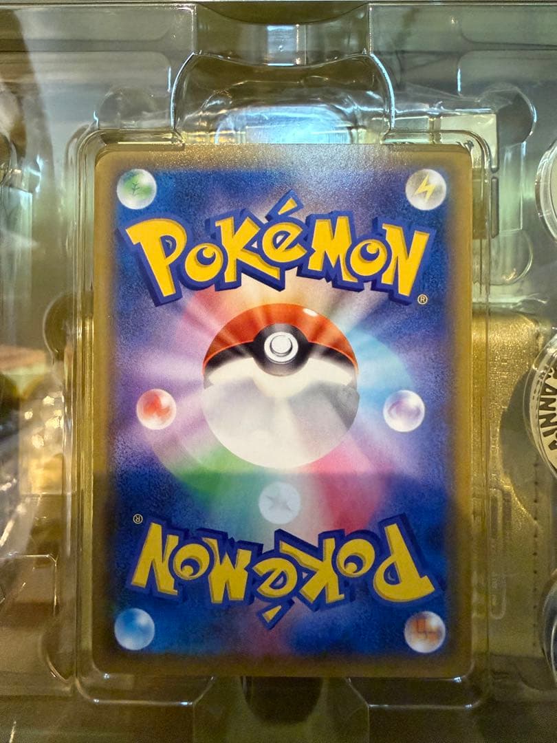 ポケモンカード 25th ANNIVERSARY GOLDEN BOX