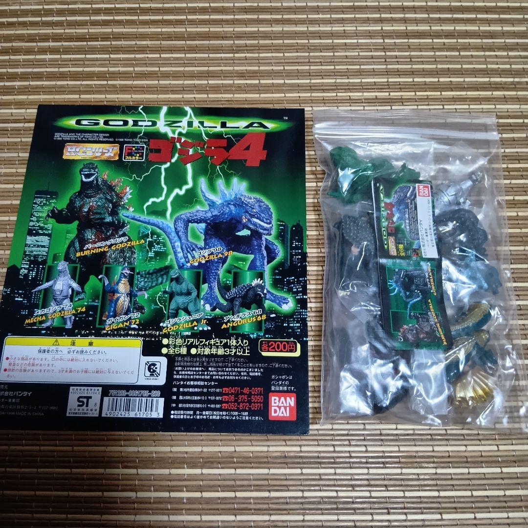 【未開封】HGシリーズ ゴジラ3〜10 全50種+台紙