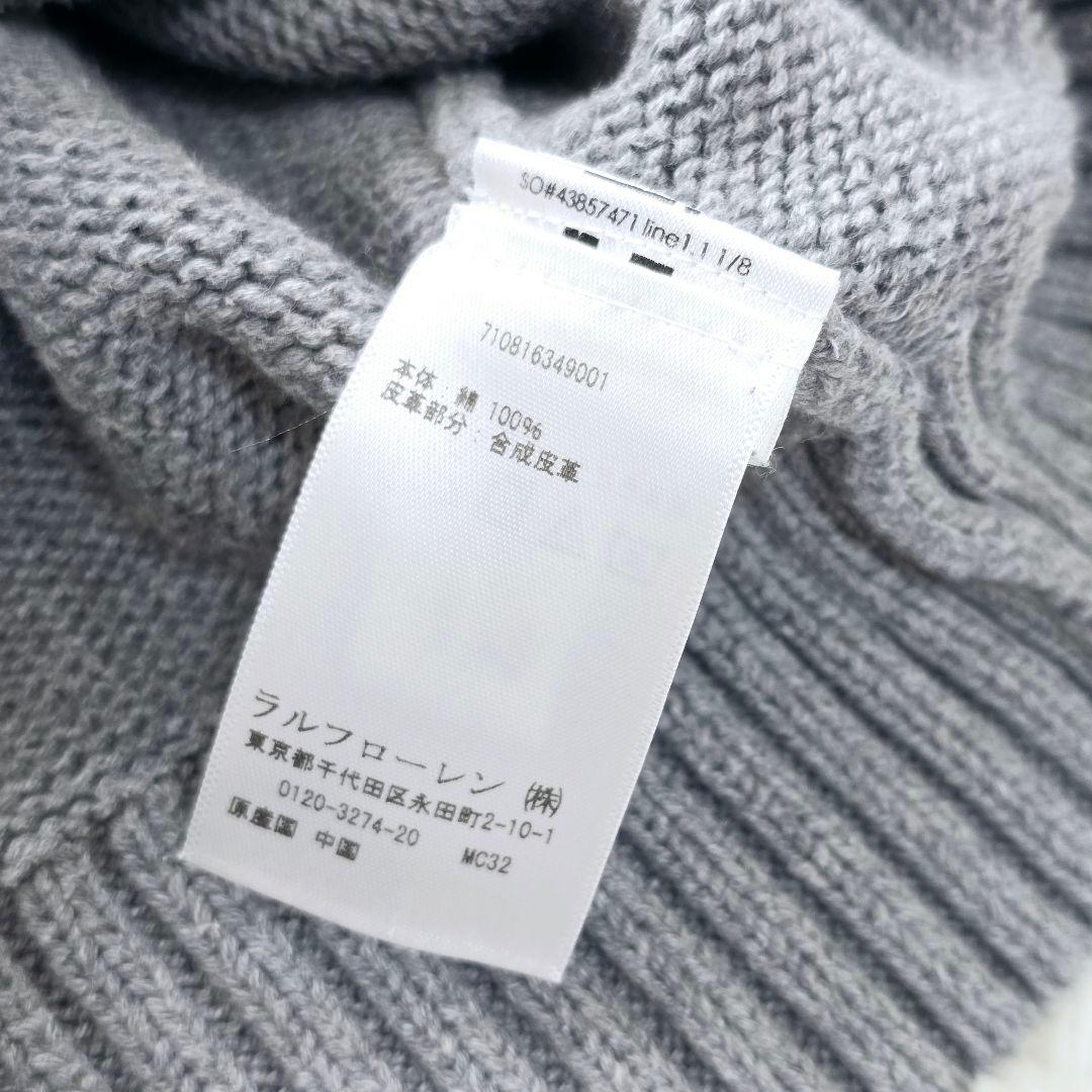 極美品✨ ポロラルフローレン ポロベア ニット セーター