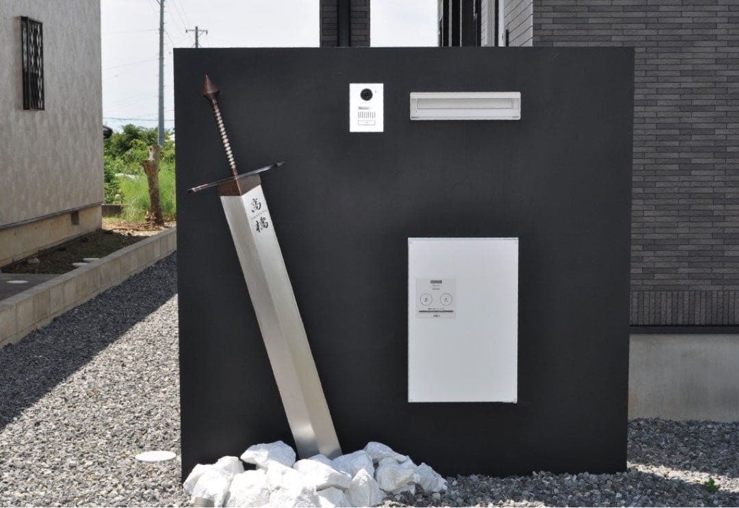 【表札】伝説の勇者の剣・伝説の聖剣【モニュメント】