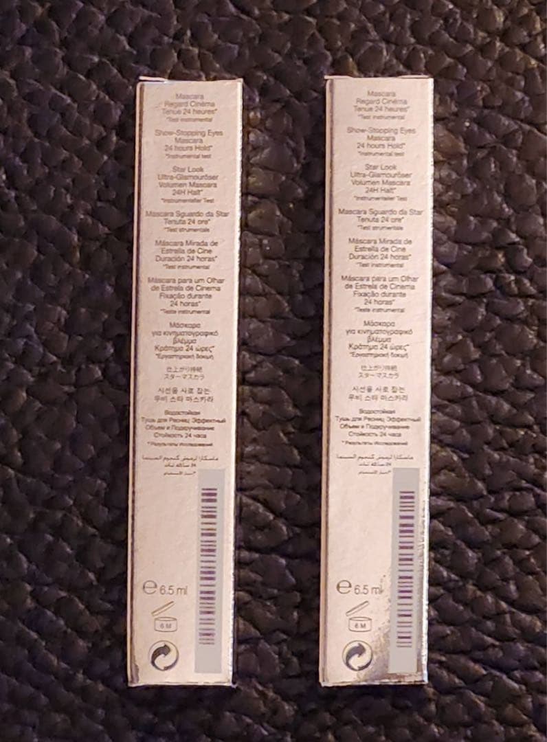 LANCOME HYPNÔSE STAR 01 眉マスカラ 6.5ml2個セット