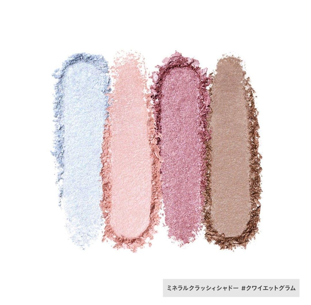 ETVOS エトヴォス 2025 ミネラルコフレ ホリデー アイシャドウ ベース