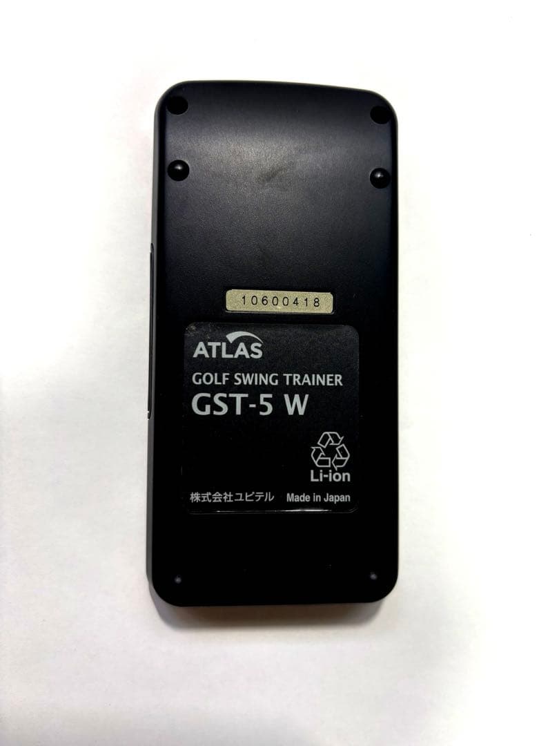 ユピテルYupiteruゴルフスイングトレーナー GST-5W ATLAS