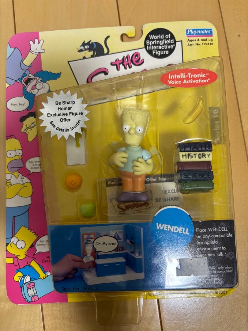 ザ・シンプソンズ フィギュア　11体セット