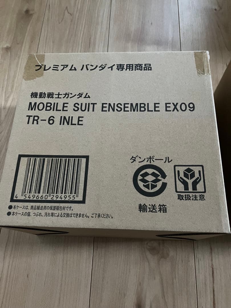 モビルスーツアンサンブル　TR6 インレ　ティターンズ カラー