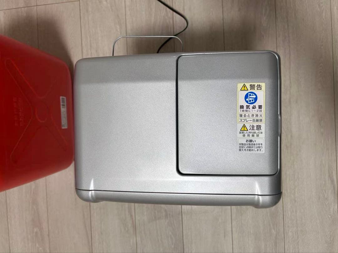 三郷市引取り限定 FW-32S3 石油ファンヒーター 乾電池式 ポンプ タンク