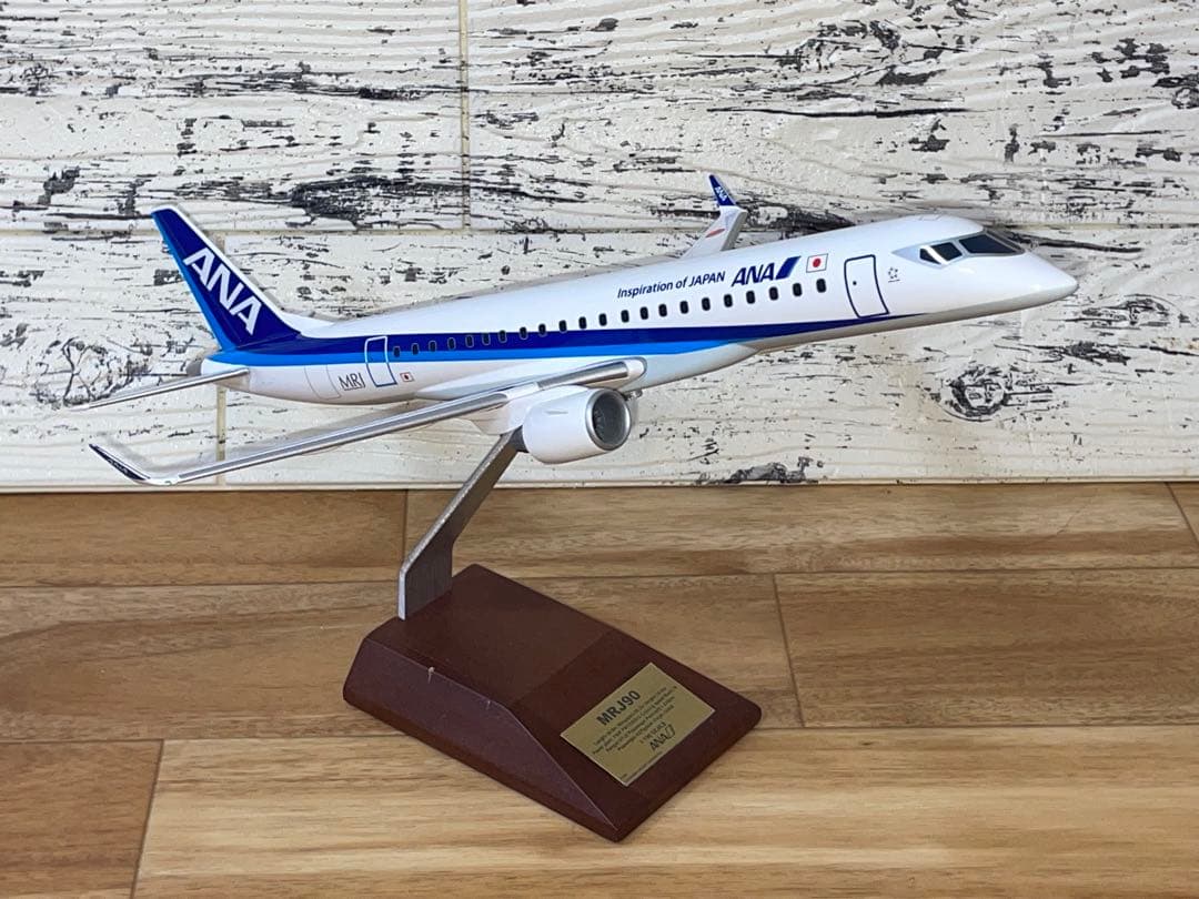 [箱なし]1/100 全日空商事 MRJ90 ソリッドモデル[PACMIN]
