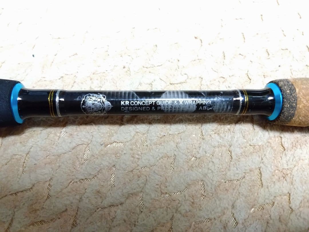 アブガルシア KR-X SXLS-633-140-KRライドジギング
