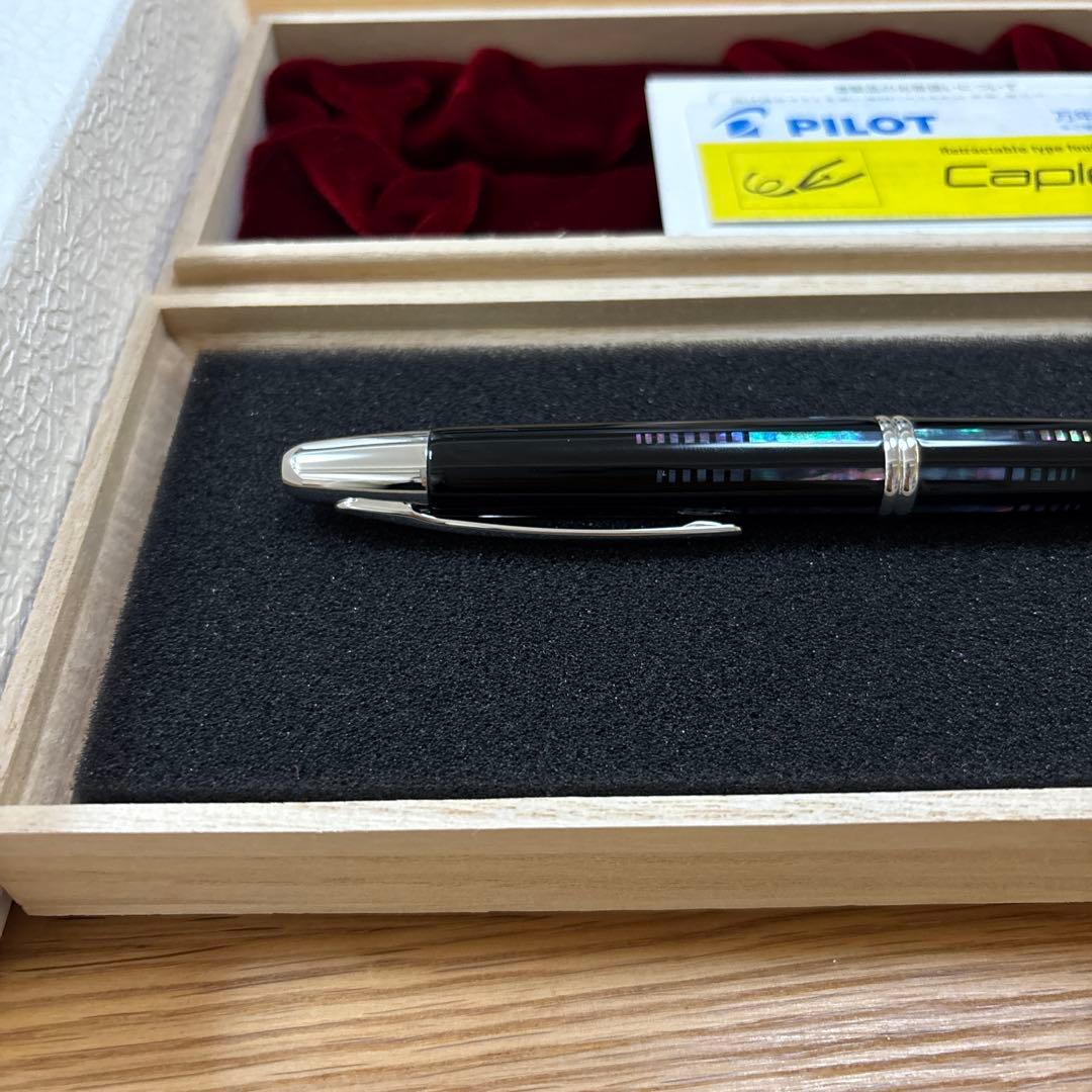 ※最終お値下げ PILOT キャップレス 万年筆 螺鈿 水面 F 細字