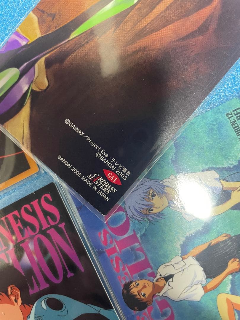 希少❗️ 新世紀エヴァンゲリオン　第四集　初版　18枚　まとめ売り