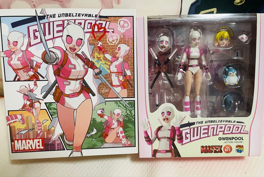 MAFEX マフェックス グウェンプール No. 071 新品未開封 グリヒル