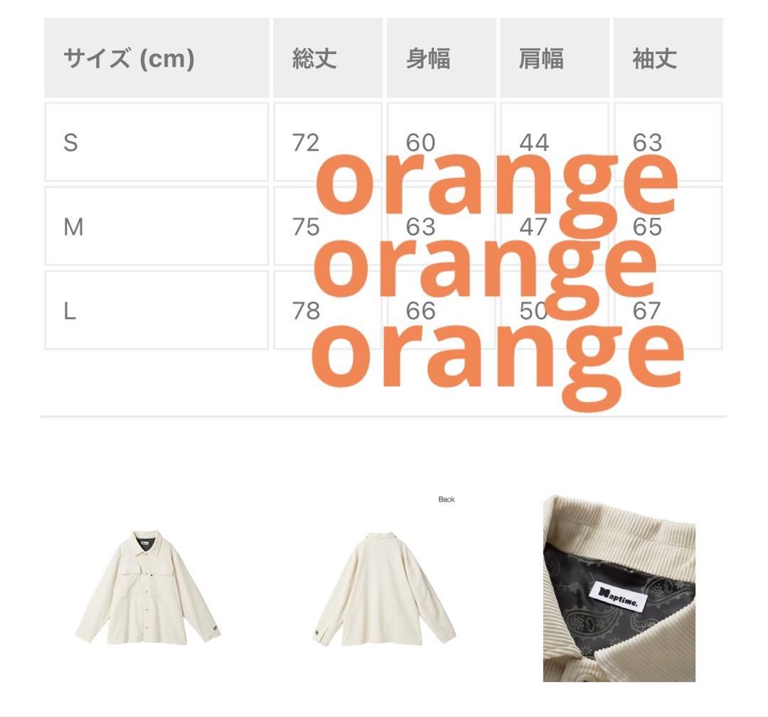 ナップタイム　naptime. Nissy 西島隆弘　　セットアップ　ブラック