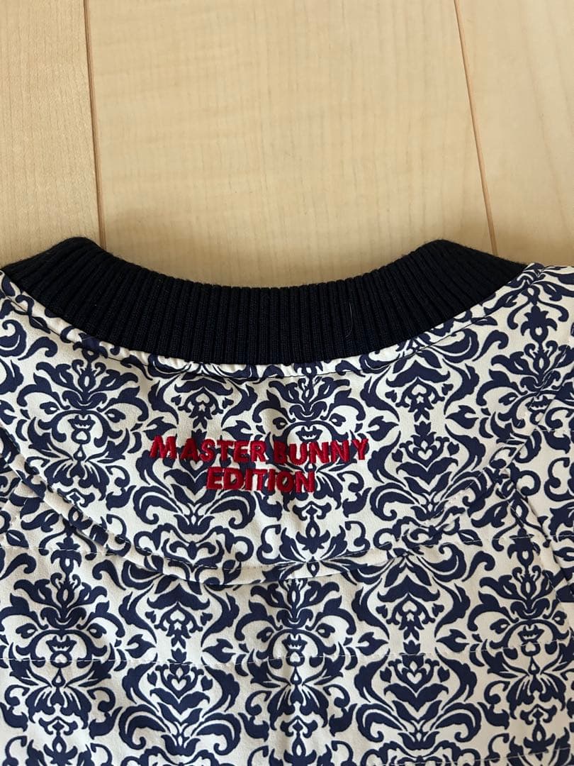 マスターバニー中綿セットアップサイズ1