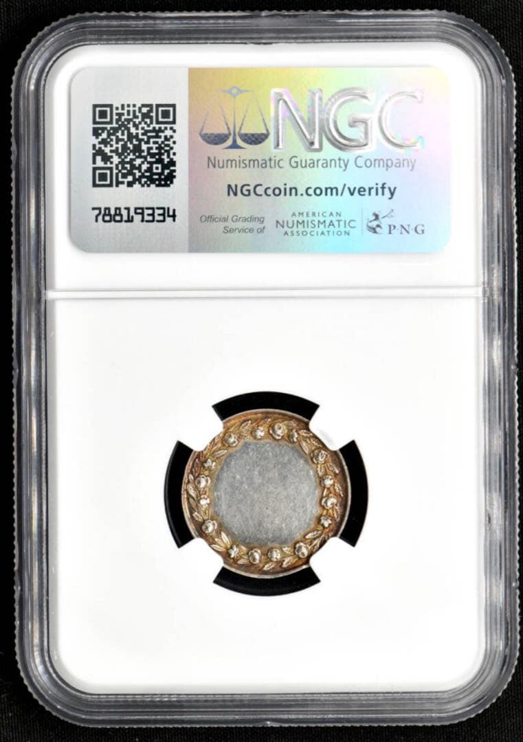 NGC MS61 フランス 1800年代 ジェトン銀貨 ウェディング(21mm)