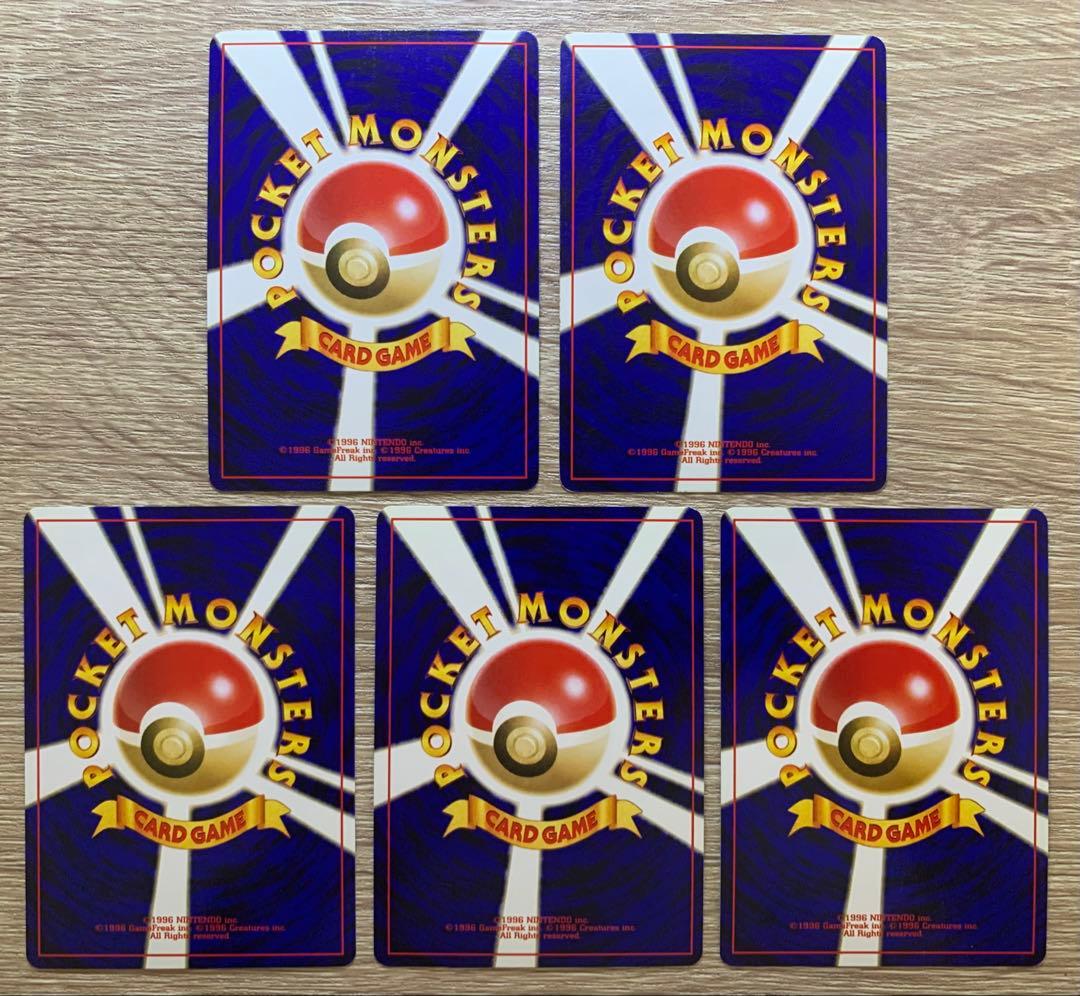 Neoシリーズの地面タイプ/キラカードコンプリートセット ポケモンカード旧裏