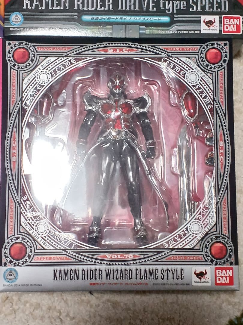 sic仮面ライダー　4体セット　新品未開封