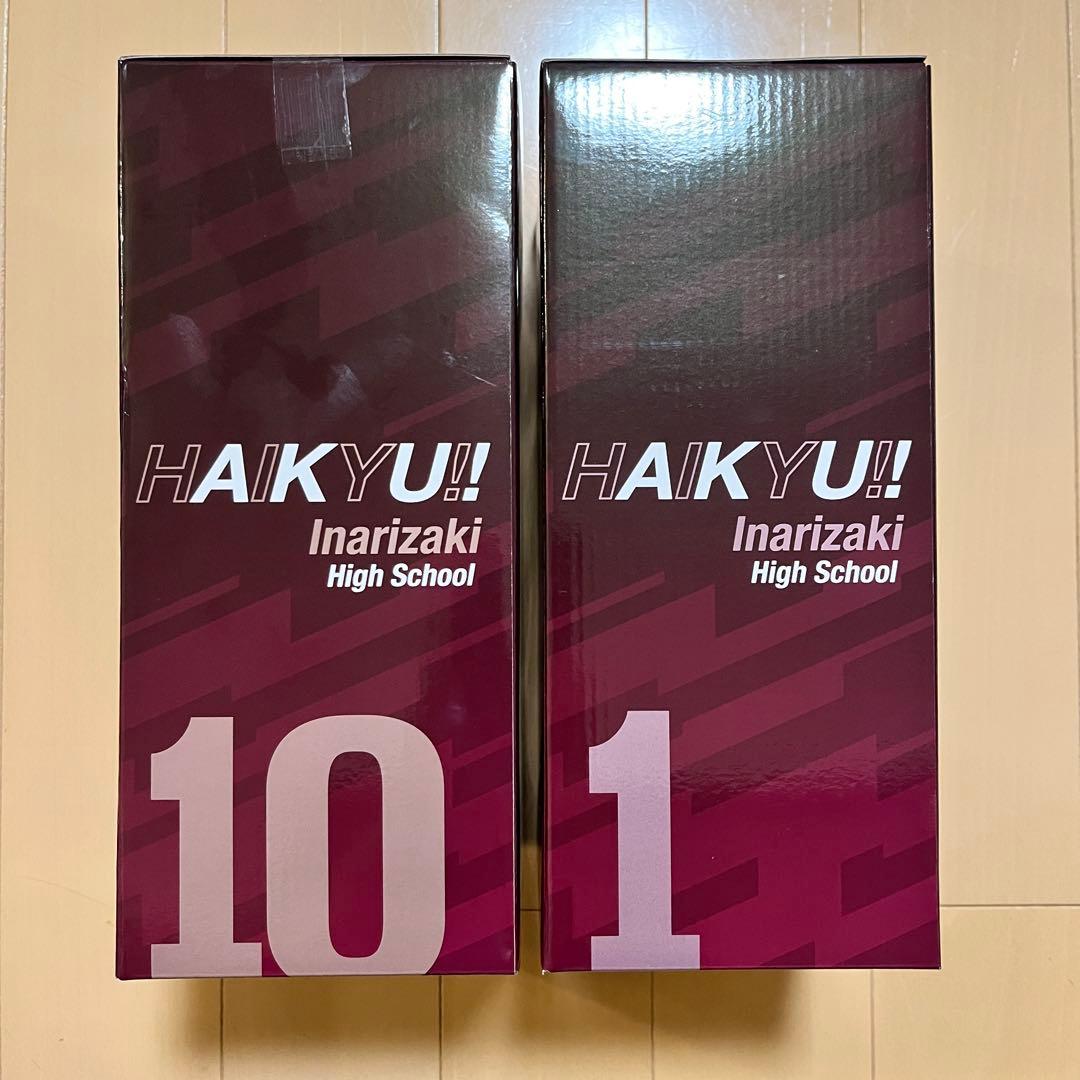 一番くじ ハイキュー‼︎ 最強の挑戦者 C賞 D賞　ラストワン賞 フィギュア