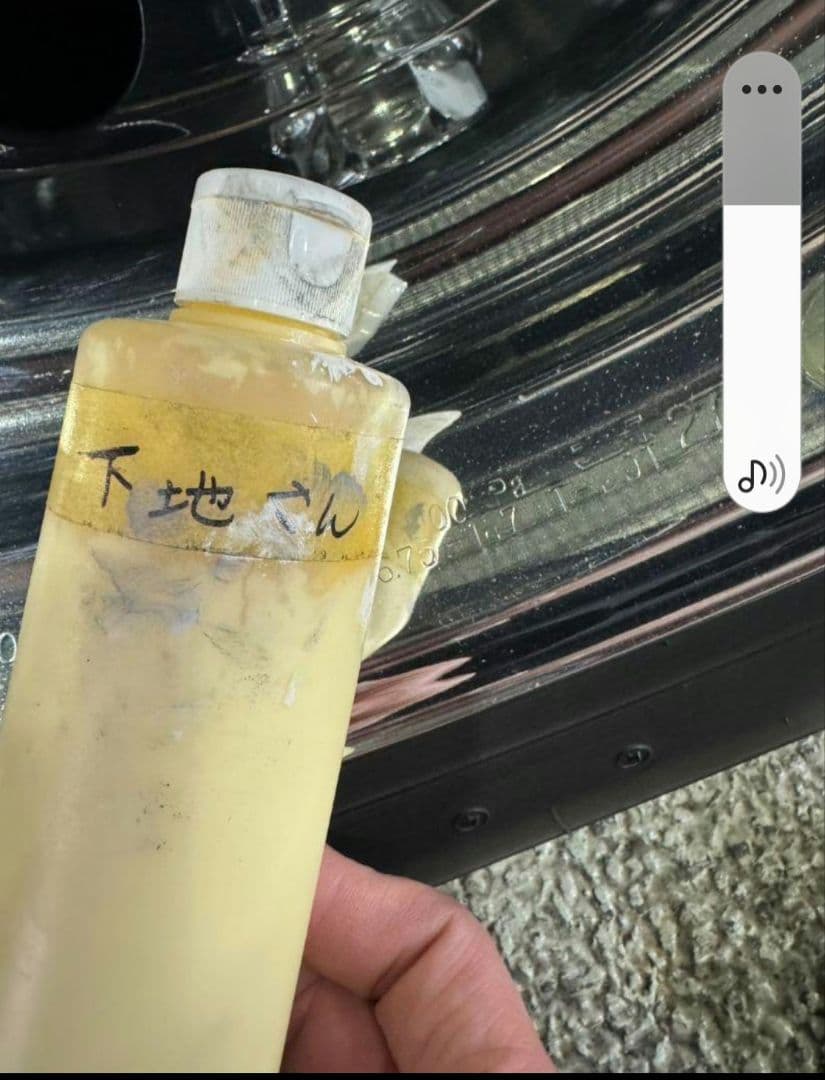 ライトニング　4本SET