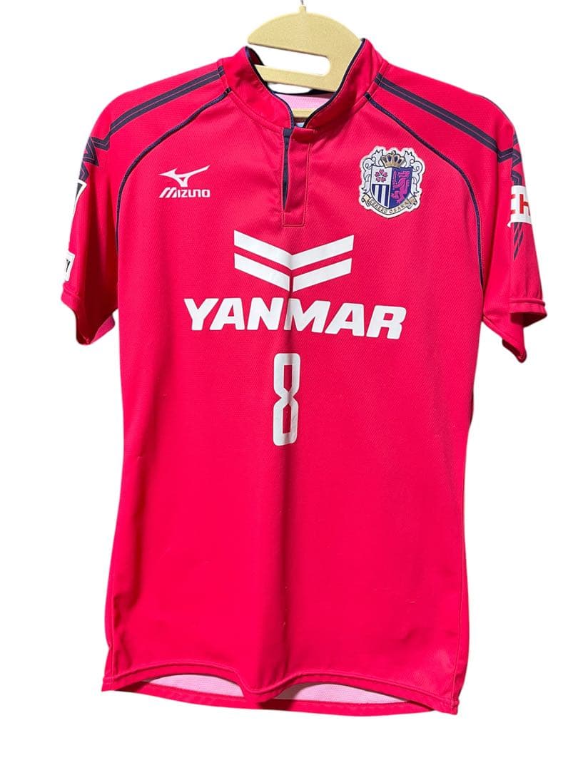 サッカー　セレッソ大阪　柿谷曜一朗　2点セット