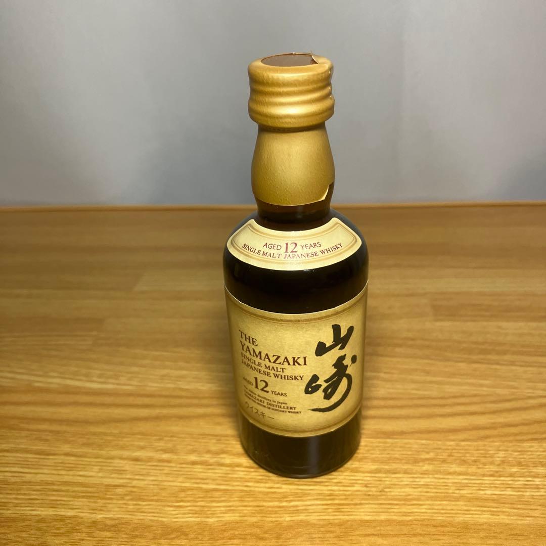 サントリーウイスキーミニボトル　山崎　白州6本セット【新品未開栓】