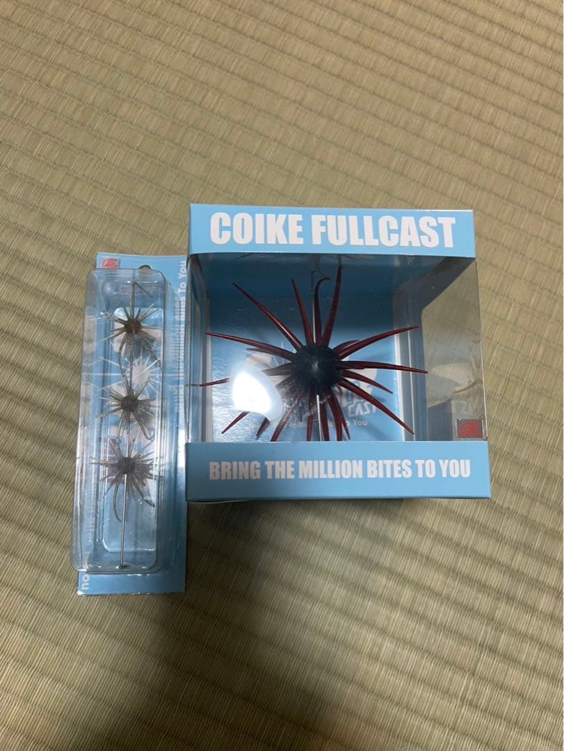 コイケフルキャストなどセット