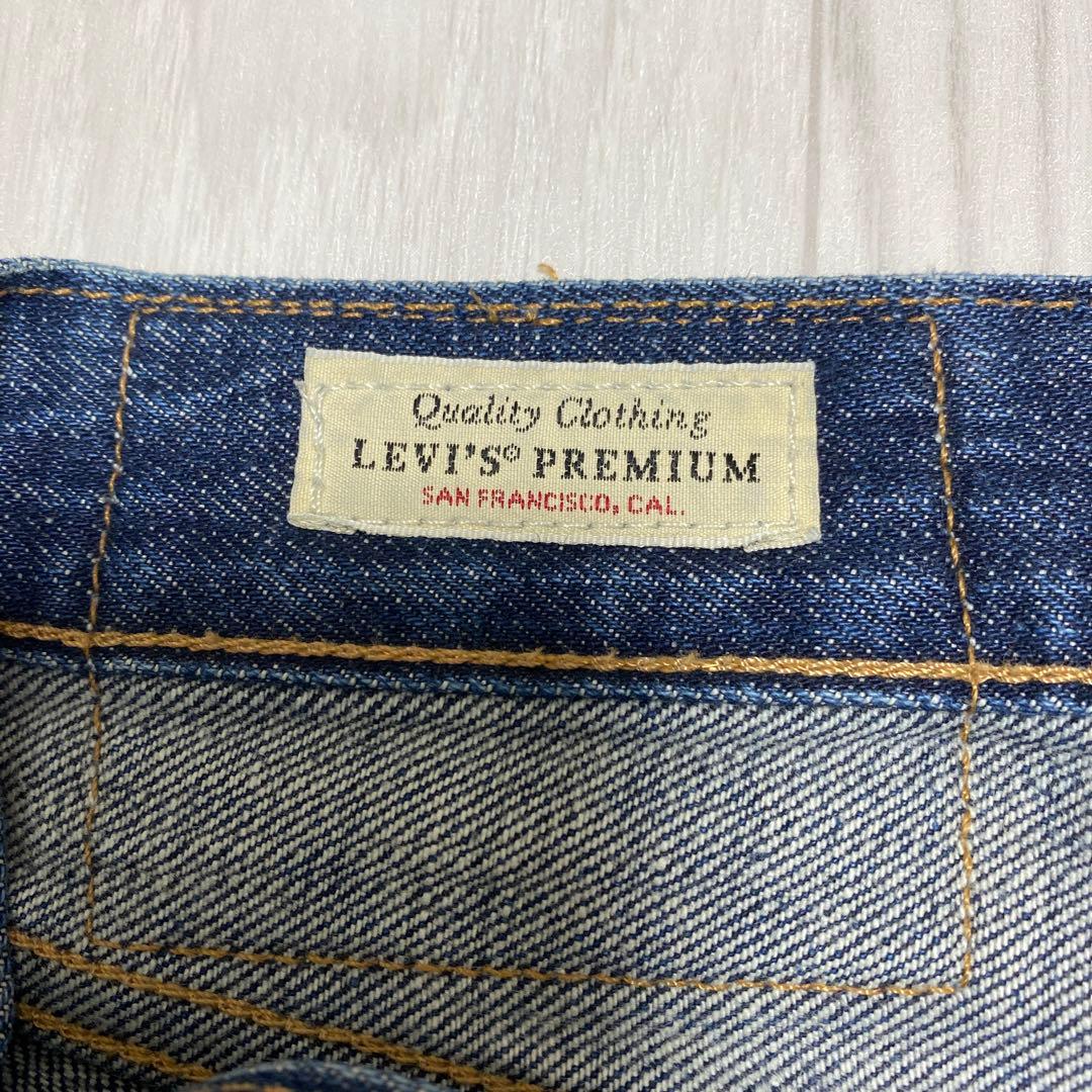 リーバイス プレミアム 501 BIG E ボタンフライ 00501-0101