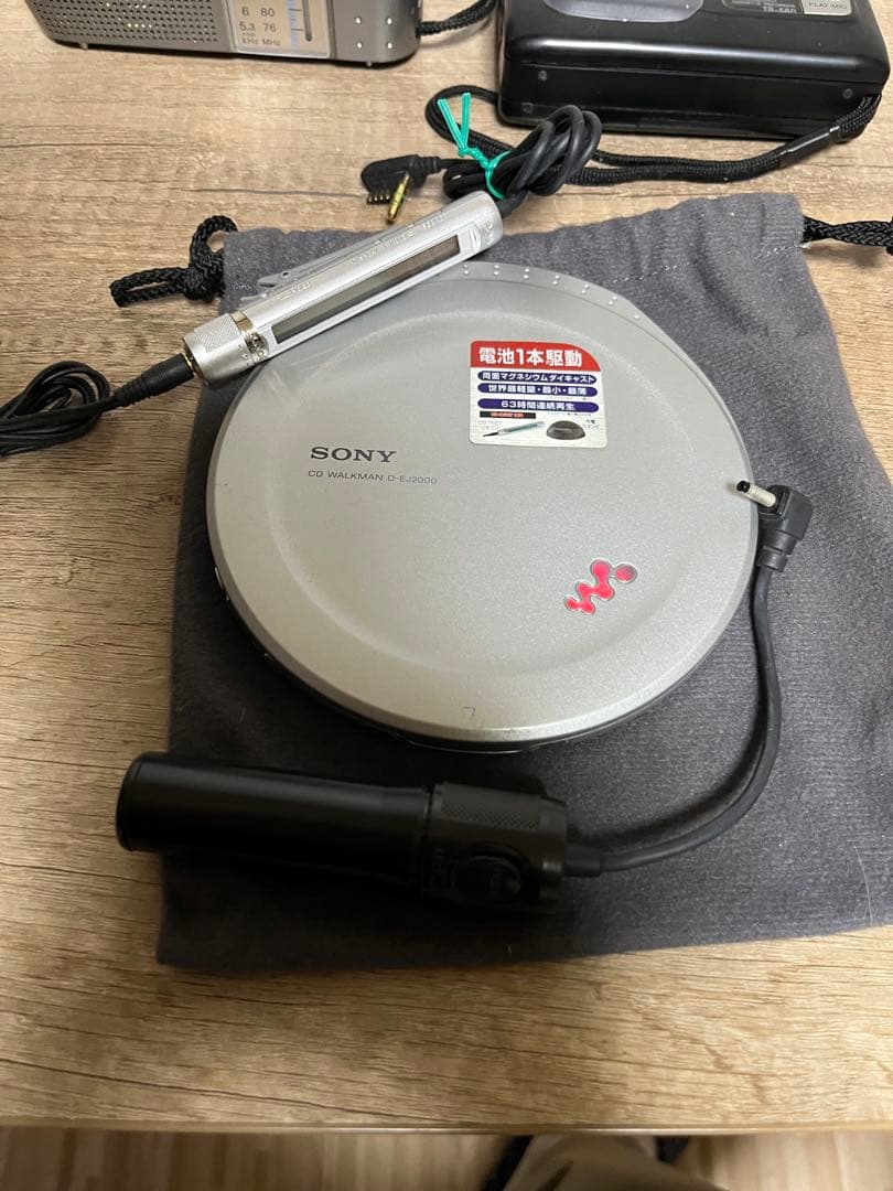 断捨離宣言‼️携帯CDプレイヤーカセット、プレイヤー、ラジオジャンク福袋