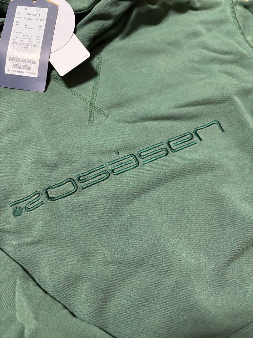 ロサーセン　フード付きトレーナー LL