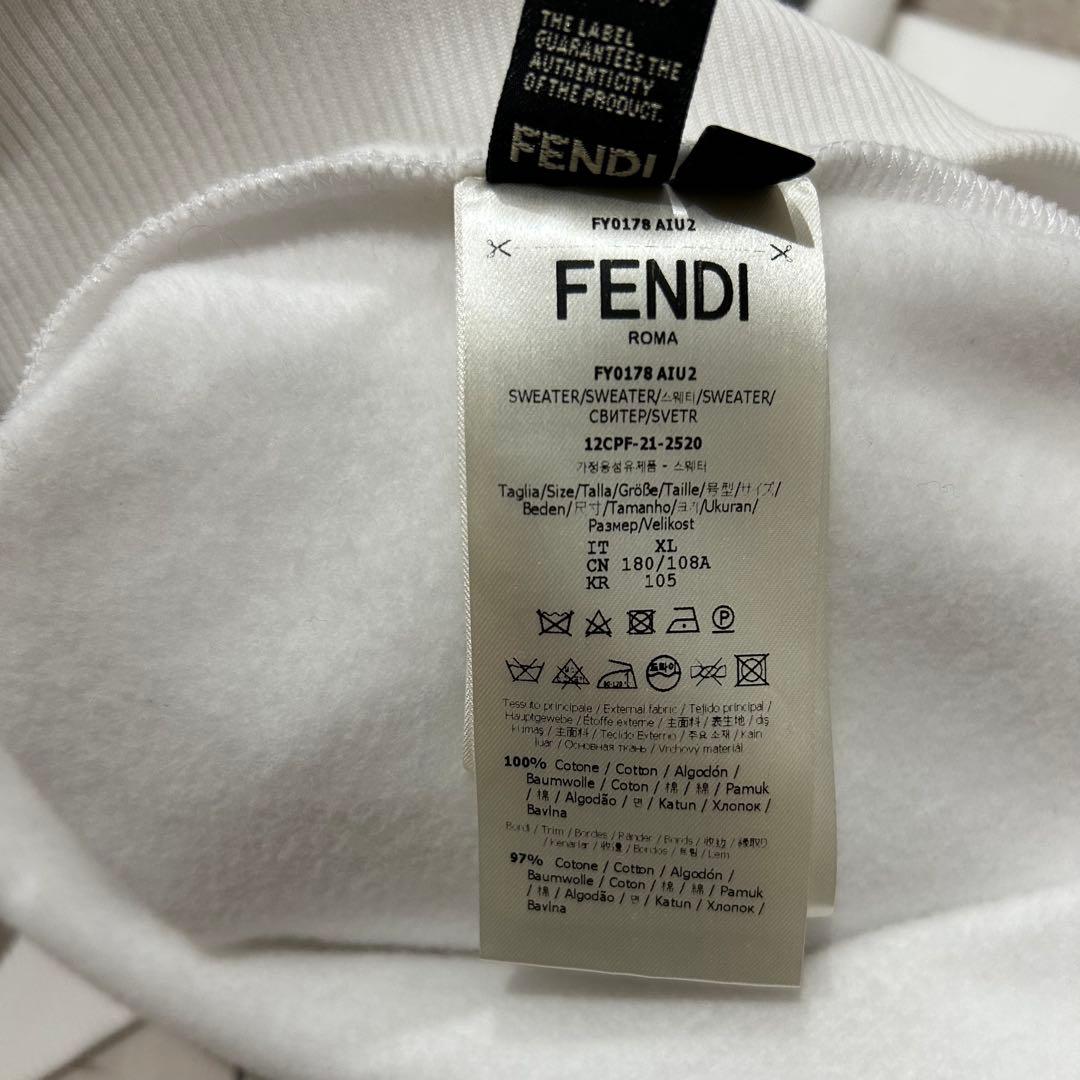 FENDI フェンディ　メンズトレーナー　立体刺繍デザイン