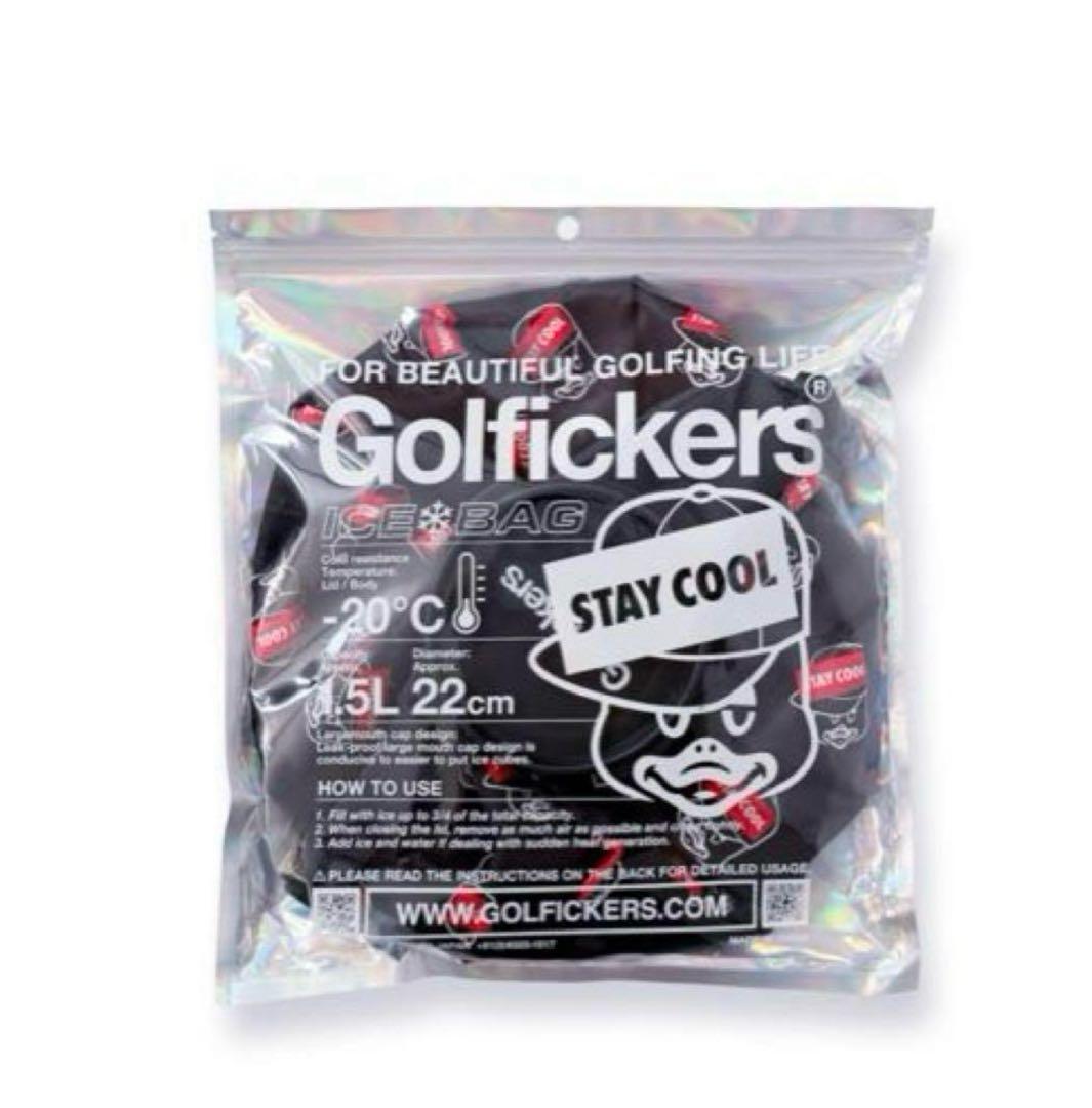 Golfickers 氷嚢