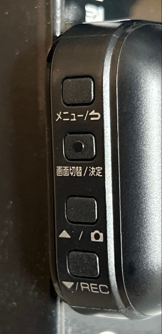 ケンウッド DRV-MR740 CA-DR150 ドラレコ 車載電源ケーブル付