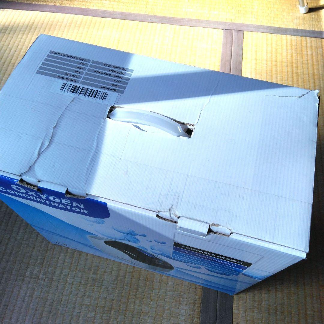 ✴日本製ユニコム✴オキシビーナス ミニ1000/酸素室S/酸素濃度計　三点セット