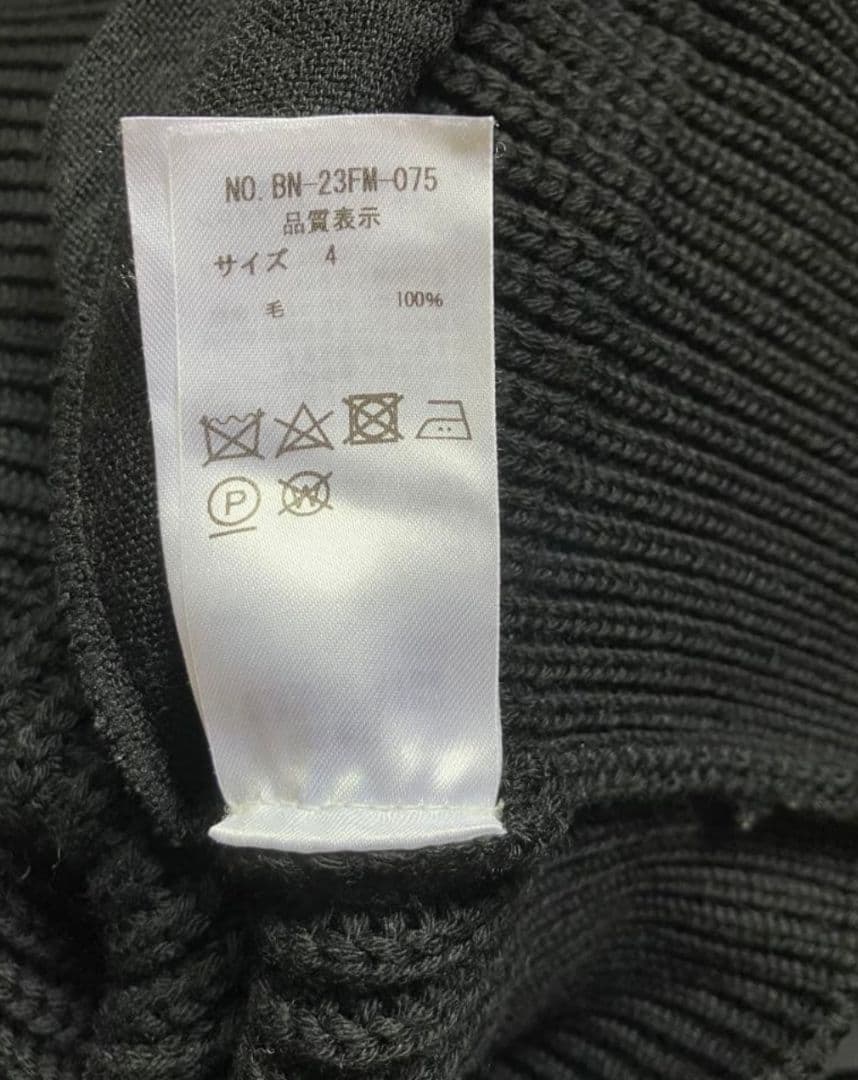 BATONER × Steven Alan DS VEST サイズ4