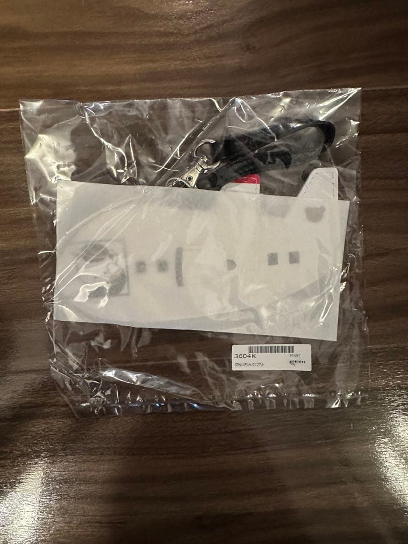 JAL ファミリア　ラゲッジタグ