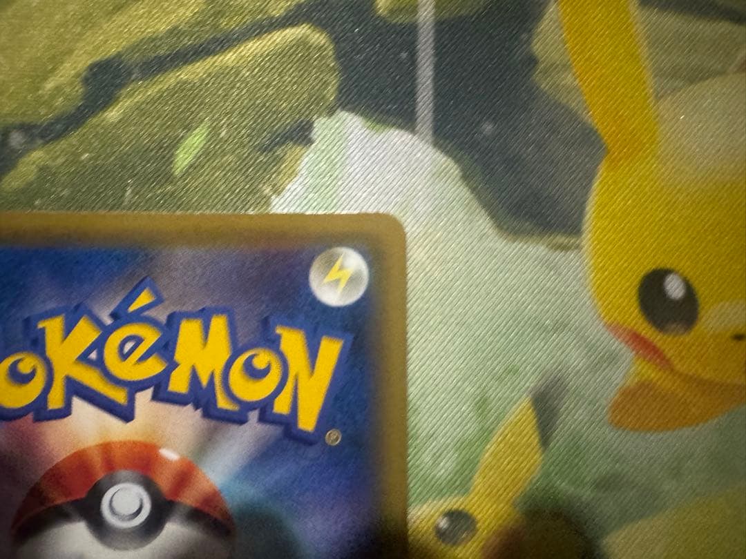 ピカチュウ＆ゼクロムGX UR TAG TEAM GXタッグオールスターズ