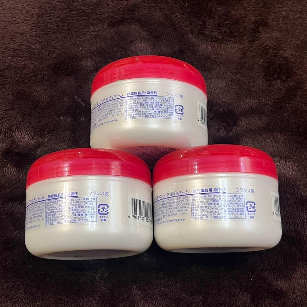 ニュートロジーナ インテンス リペア ボディバーム 超乾燥肌用 200ml×3個