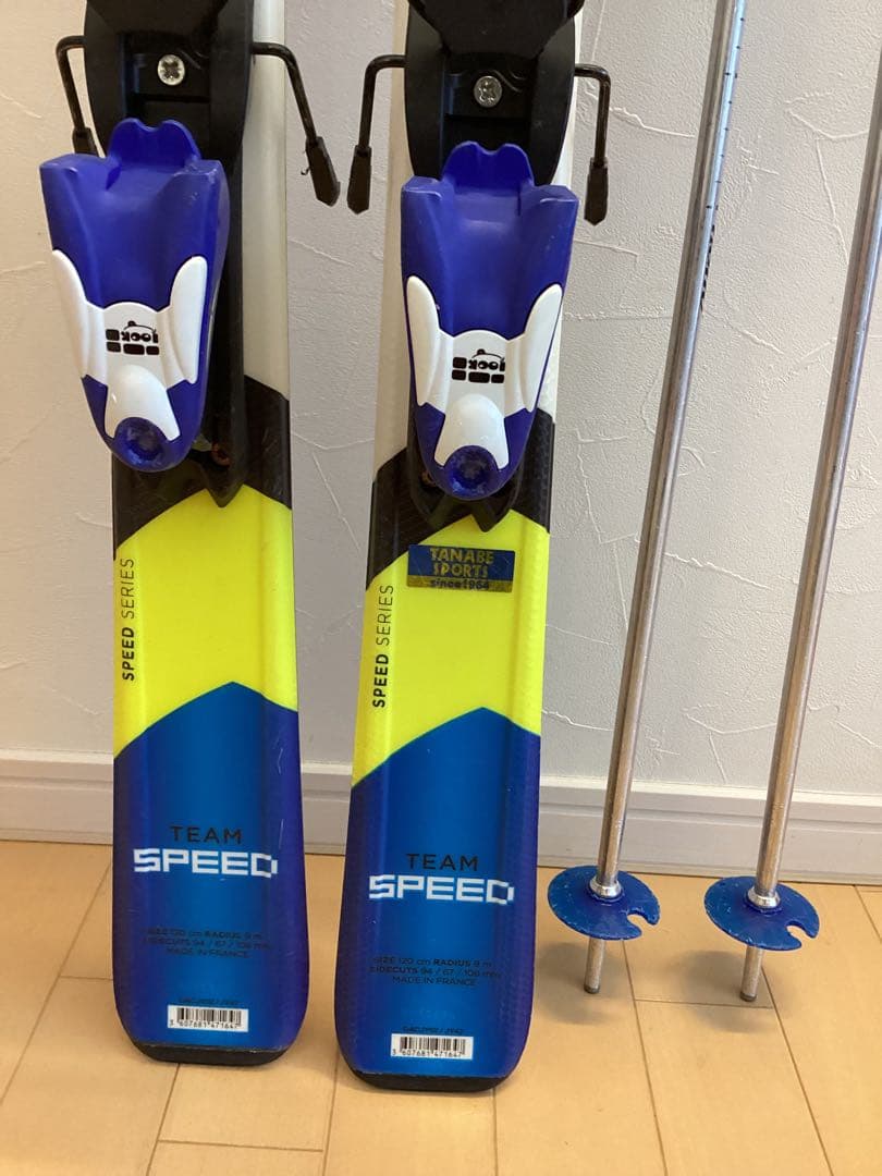 DYNASTAR SPEED スキーセット　子ども　120cm