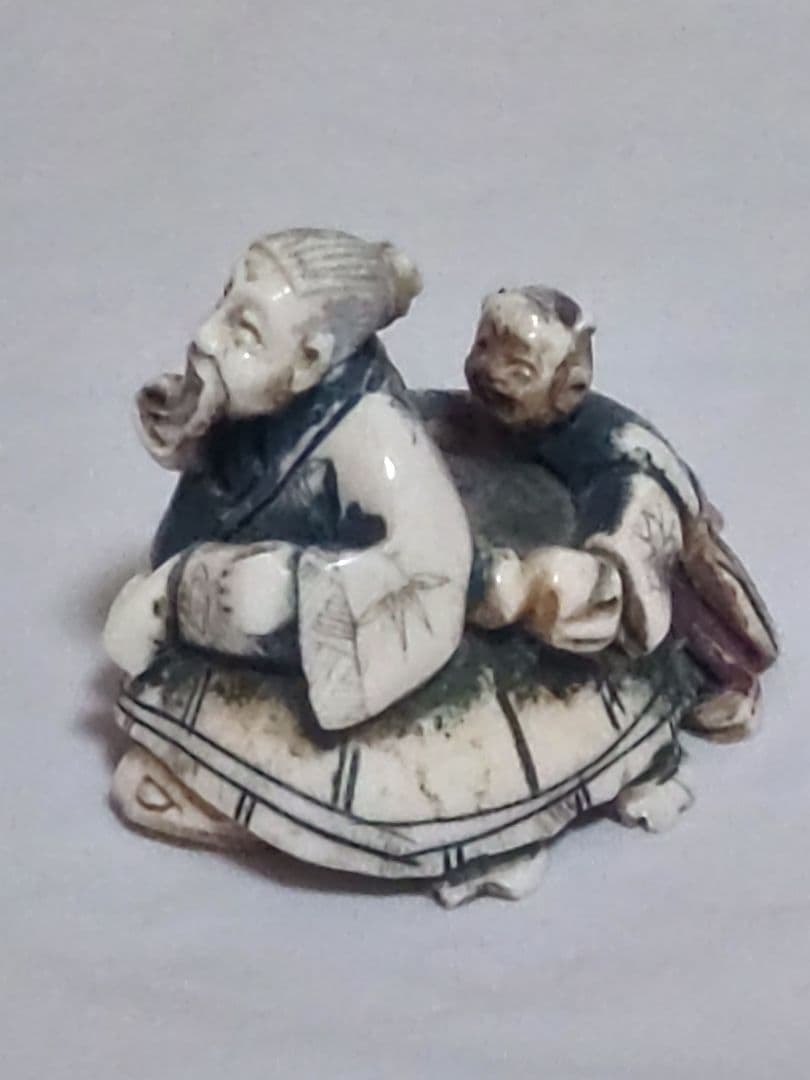 骨董　古美術　根付