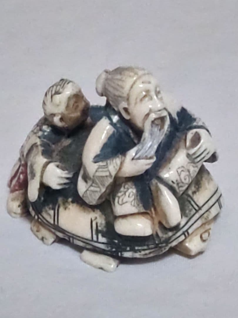 骨董　古美術　根付