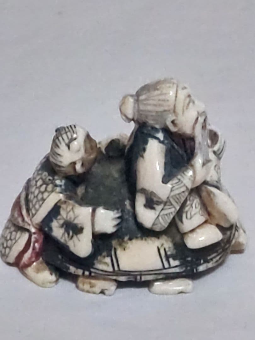 骨董　古美術　根付