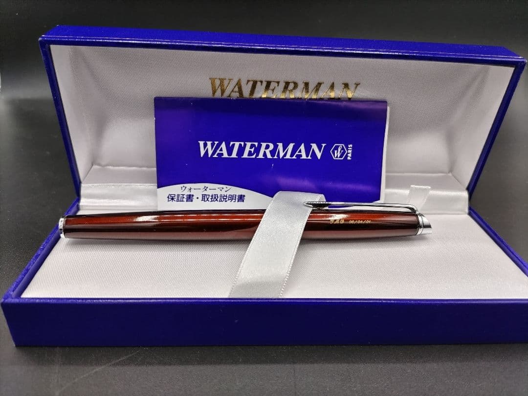 WATERMAN メトロポリタンシリーズ万年筆 専用ケース付