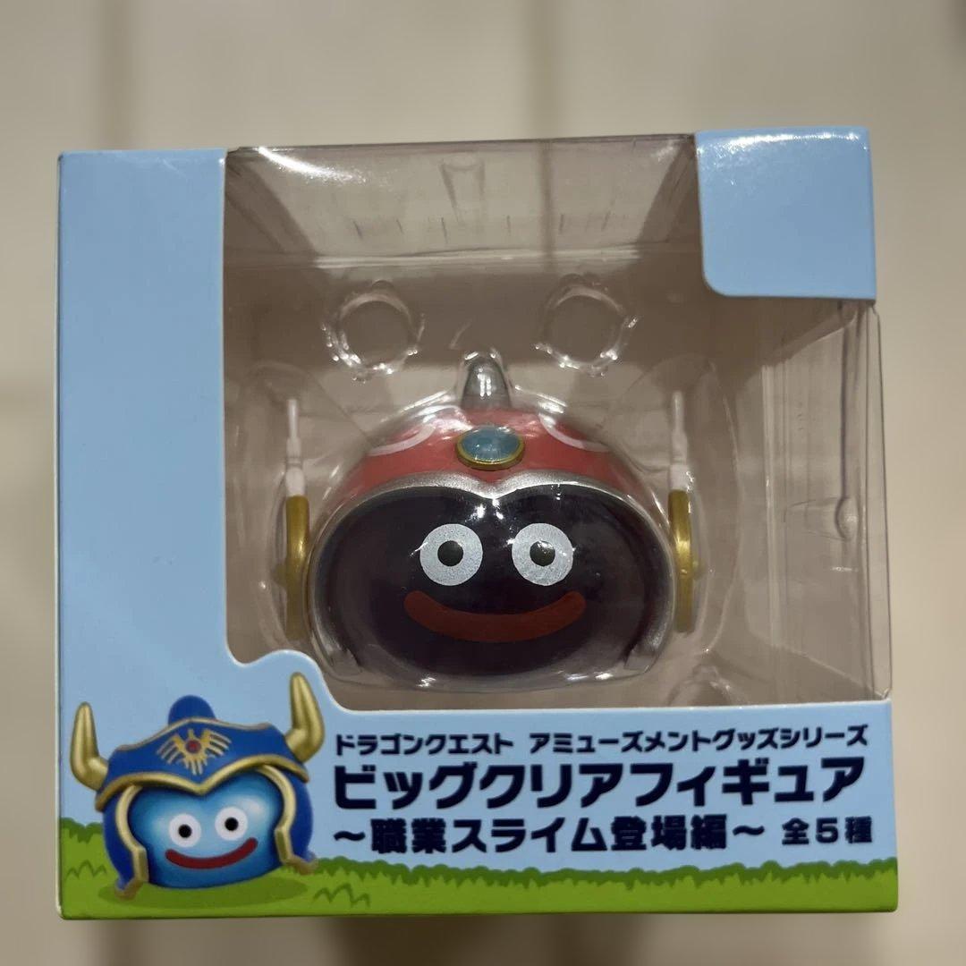 ドラゴンクエスト ビッグクリアフィギュア 5種セット