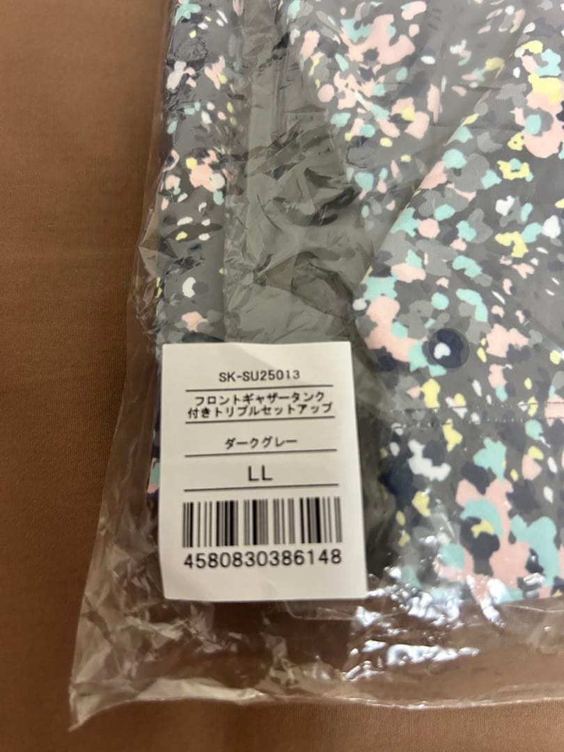 【SUKALA】フロントギャザータンクトップ３点セット新品未使用 LLサイズ