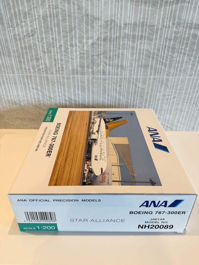 【新品未開封】全日空商事 1/200 ANA B767-300ER JA614A